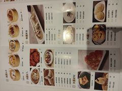 -稻香海鲜饭店(第一国际店)