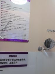 -美莱医学美容医院