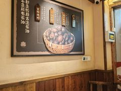 -衡厨(中南店)