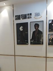 -小阿福儿童摄影(华中智谷店)