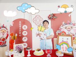 -美悦湾月子中心(熙湖店)