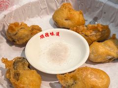 -飞尝蚝·顺德菜·鱼生(顺德总店)