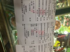 -梅州市嘉埔食品有限公司(法政路店)