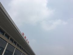 -邯郸东站