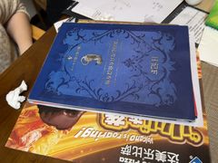 -剧狐剧本杀(徐汇1号店)