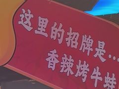 -路边边.炒菜烧烤.音乐餐厅(良乡长虹店)