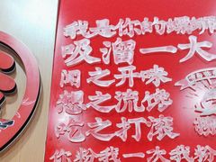 -万科美好广场