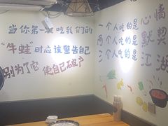 -黄泰吉拾味餐厅(江汉路店)