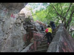 -北京上方山国家森林公园