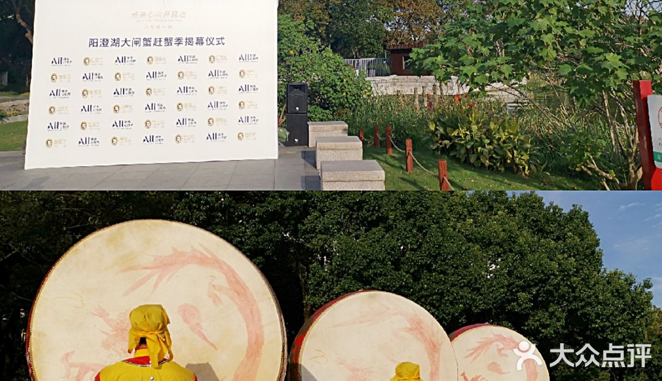 雅高心悦界x周雪龙|阳澄湖好蟹金秋赶蟹季