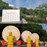 雅高心悦界x周雪龙|阳澄湖好蟹金秋赶蟹季