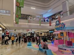 -龙湖南京江北天街