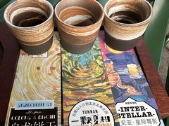 -Torch Coffee 炬点咖啡