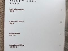 -北京康莱德酒店