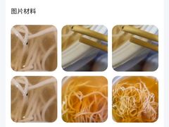 -丝路伊兰·兰州牛肉面(马连道店)