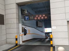 -上海第一八佰伴