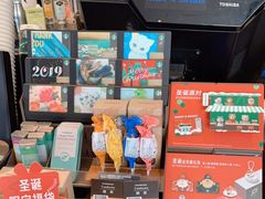 -星巴克(长沙桃子湖店)