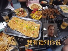 -碎怂烤肉(钟楼柳巷店)