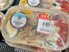 -仲盛世界商城