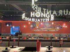 -红盔甲·小龙虾(天钥桥店)
