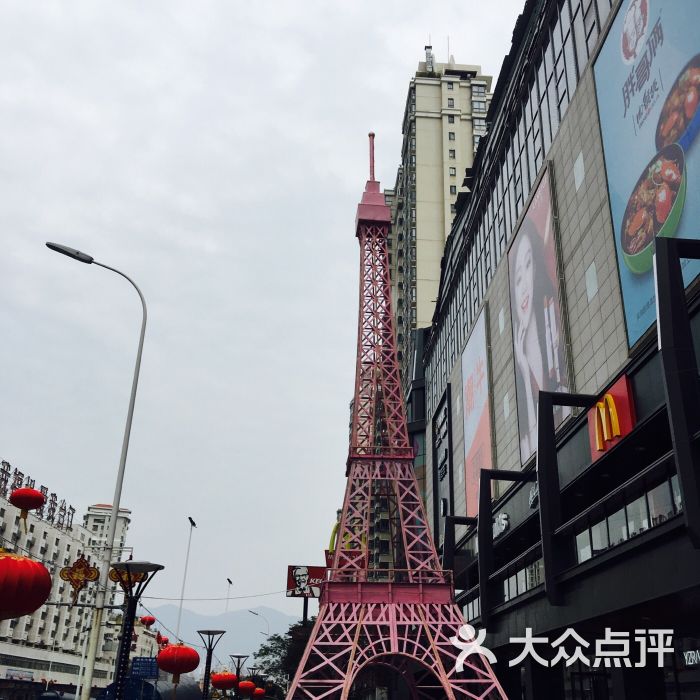 东百元洪购物广场-图片-福州购物-大众点评网