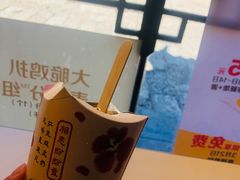 -麦当劳(丽江玉河广场店)