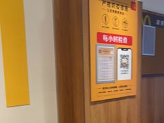 -麦当劳(安定门外大街店)