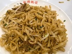 -向群锅饺(登高路店)