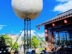 -小舅母子烤鱼(天生城店)