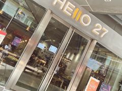 门面-HELLO 27 意面·沙拉·帕尼尼