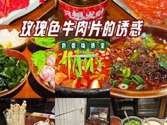 -黔有有贵州酸汤夺夺粉火锅(五味十字店)