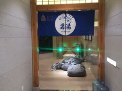 -纽斯洗浴SPA(三墩店)