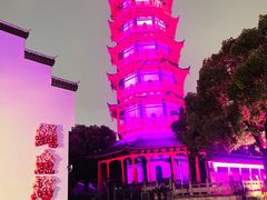 -绳金塔