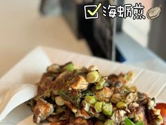 -黑明餐厅(白鹭洲店)