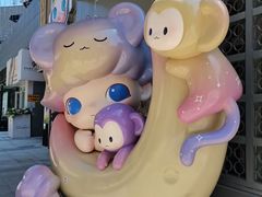 -中粮·祥云小镇