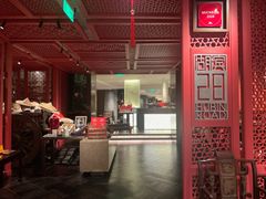 -湖滨28中餐厅·西湖宴·杭州君悦酒店