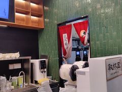 -茶理宜世(乐峰广场·尝乐集店)