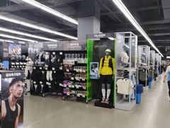 -迪卡侬(南二环店)