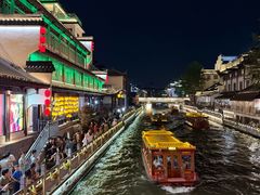 -小厨娘金榜题名(夫子庙秦淮河店)