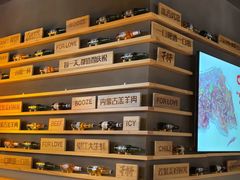 -木屋烧烤(南山蛇口招商花园城店)