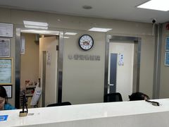 -申普宠物医院·心脏介入·心血管微创(总院)