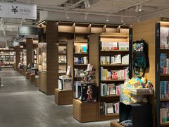 -茑屋书店(天目里店)