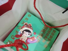 -炫方点心局(松江印象城店)