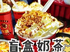 -青木岚小海鲜•小龙虾(友谊店)