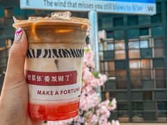 -雨舍咖啡(汉神购物广场咖啡街区店)