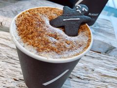 -BLATAGE COFFEE