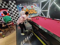 -4k轰趴馆(苏州街店)
