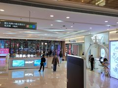 -万达广场(宁德蕉城店)