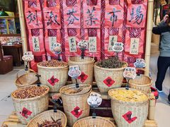 -刘淑芬·活鱼铁锅炖(北京首店)