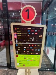 -哈姆雷斯(王府井百货大楼店)